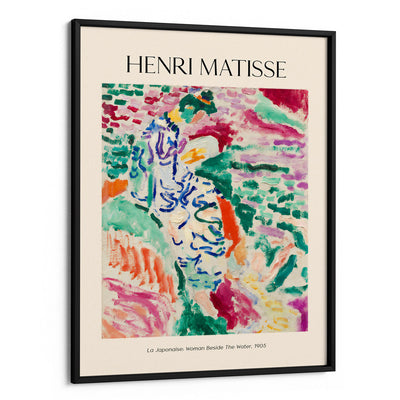 HENRI MATISSE - La Japonaise